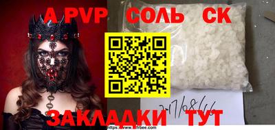 стаф Гусев