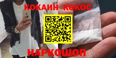 стаф Гусев