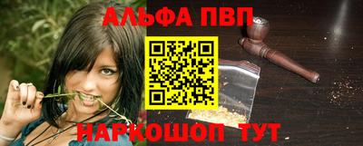 стаф Гусев