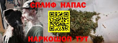 ALPHA-PVP Гусь-Хрустальный