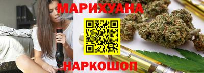 ALPHA-PVP Гусь-Хрустальный