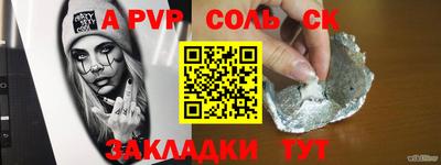 стаф Гусев