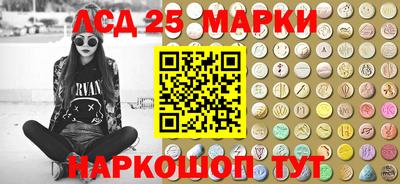 стаф Гусев
