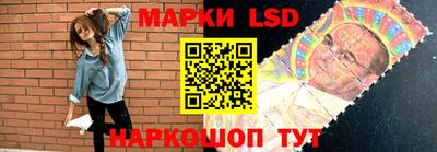 стаф Гусев