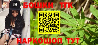 ALPHA-PVP Гусь-Хрустальный
