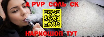 стаф Гусев