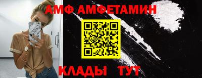 стаф Гусев