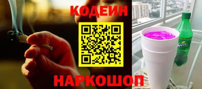 стаф Гусев