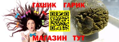 стаф Гусев