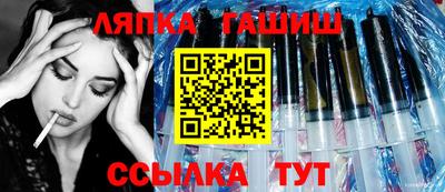 стаф Гусев