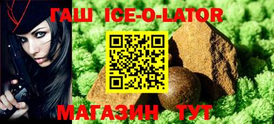 стаф Гусев