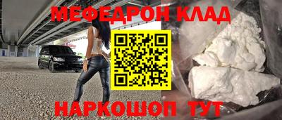стаф Гусев